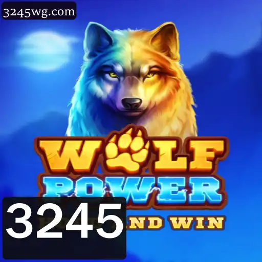 WolfPower: A Nova Sensação do Mundo dos Jogos